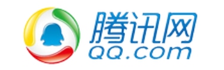 腾讯